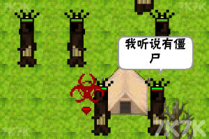 僵尸瘟疫之世界中文版