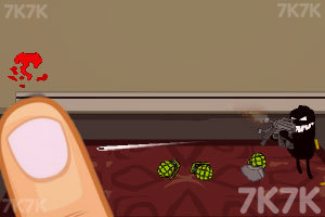 手指VS小黑枪手