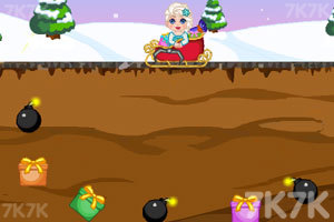 艾莎宝贝圣诞节偷懒