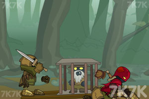 悬赏通告2中文版