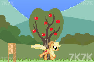 彩虹小马学跨栏