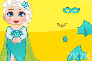 艾莎宝贝万圣节偷懒