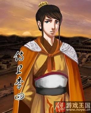 皇后成长计划1.9李四攻略？皇后成长计划1.9李四技巧