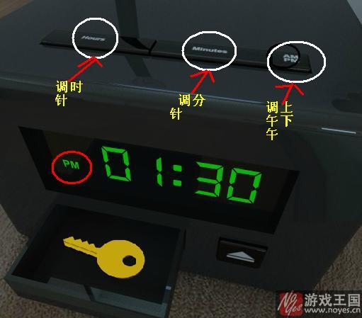 简易卧室逃生攻略秘籍？简易卧室逃生技巧秘籍