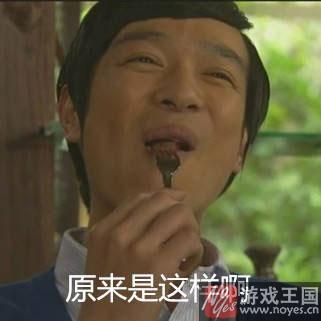 围住神经猫游戏攻略？围住神经猫游戏技巧