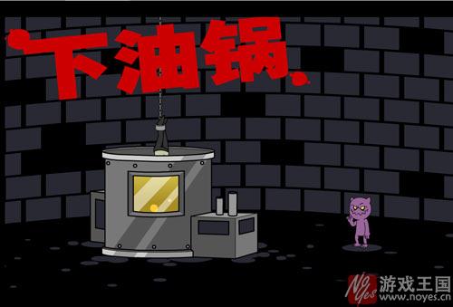 地狱使者之灵魂控制攻略？地狱使者之灵魂控制技巧