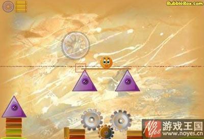 cover orange 攻略？cover orange 技巧