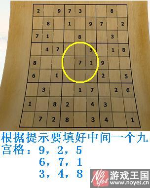 豪华游轮逃脱攻略？豪华游轮逃脱技巧