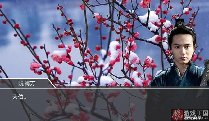 瑶山医女各个人物介绍攻略？瑶山医女各个人物介绍技巧