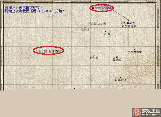 沙漠商旅2（双线任务剧情,志愿者,产业心得）攻略？沙漠商旅2（双线任务剧情,志愿者,产业心得）技巧