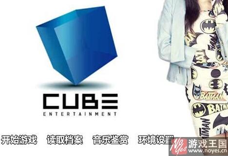 Cube之璀璨星途俊亨线攻略？Cube之璀璨星途俊亨线技巧