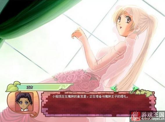 美少女成长计划5.2攻略(主攻:王嫁、龙嫁、魔嫁,其它亦有涉及(*^__^*) 嘻嘻……)?美少女成长计划5.2技巧(主攻:王嫁、龙嫁、魔嫁,其它亦有涉及(*^__^*) 嘻嘻……) 美少女成长计划5.2攻略(主攻:王嫁、龙嫁、魔嫁,其它亦有涉及(*^__^*) 嘻嘻……)?美少女成长计划5.2技巧(主攻:王嫁、龙嫁、魔嫁,其它亦有涉及(*^__^*) 嘻嘻……)