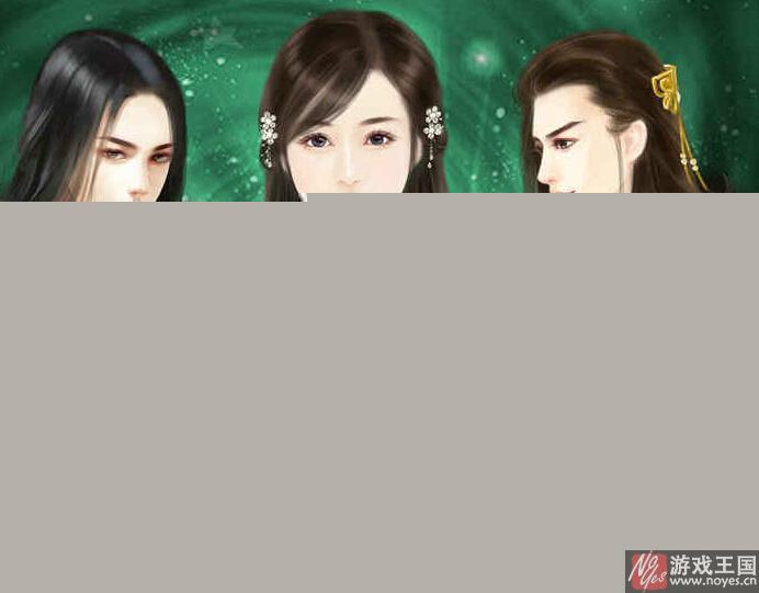 穿越之柔倾天下北山篇攻略？穿越之柔倾天下北山篇技巧