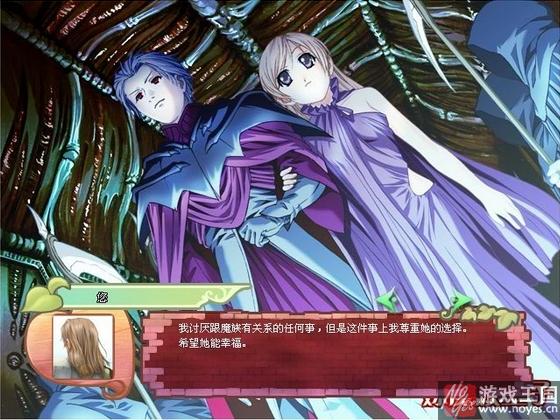 美少女成长计划5.2攻略(主攻:王嫁、龙嫁、魔嫁,其它亦有涉及(*^__^*) 嘻嘻……)?美少女成长计划5.2技巧(主攻:王嫁、龙嫁、魔嫁,其它亦有涉及(*^__^*) 嘻嘻……) 美少女成长计划5.2攻略(主攻:王嫁、龙嫁、魔嫁,其它亦有涉及(*^__^*) 嘻嘻……)?美少女成长计划5.2技巧(主攻:王嫁、龙嫁、魔嫁,其它亦有涉及(*^__^*) 嘻嘻……)