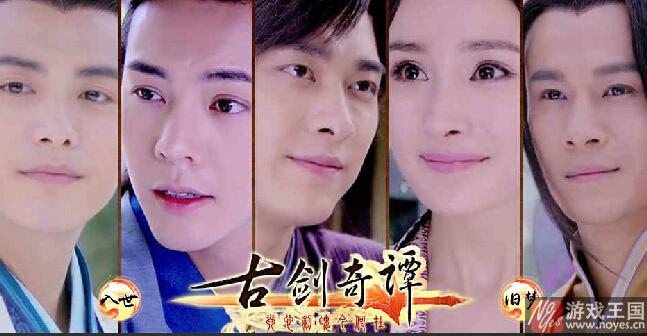 古剑奇谭之苏苏回忆录(已完结)游戏攻略?古剑奇谭之苏苏回忆录(已完结)游戏技巧 古剑奇谭之苏苏回忆录(已完结)游戏攻略?古剑奇谭之苏苏回忆录(已完结)游戏技巧