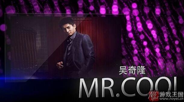 明星之梦MR.COOL线攻略？明星之梦MR.COOL线技巧