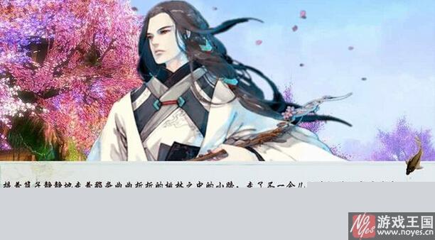 偷心冷医仙师傅端午节特别篇攻略？偷心冷医仙师傅端午节特别篇技巧