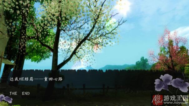 偷心冷医仙离殇线攻略？偷心冷医仙离殇线技巧