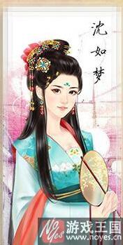 锦瑟（完结）游戏攻略？锦瑟（完结）游戏技巧