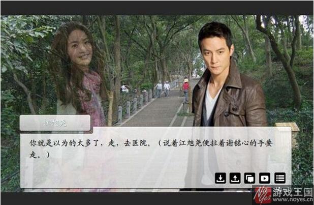 入司唐子麟攻略？入司唐子麟技巧