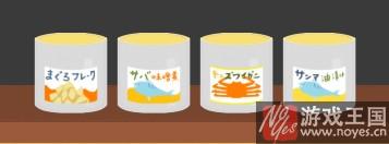 大侦探逃出厨房攻略？大侦探逃出厨房技巧