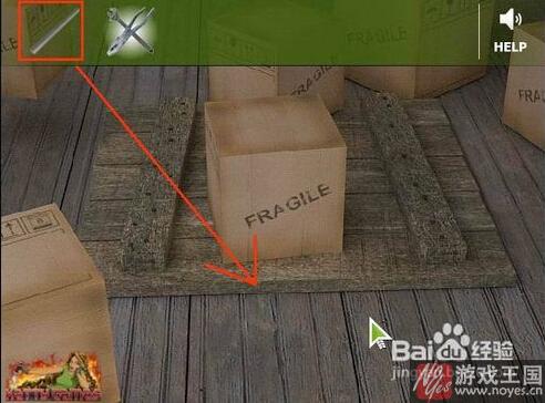 逃离废旧的阁楼(逃出老旧仓库)通关攻略?逃离废旧的阁楼(逃出老旧仓库)通关技巧 逃离废旧的阁楼(逃出老旧仓库)通关攻略?逃离废旧的阁楼(逃出老旧仓库)通关技巧