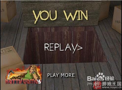 逃离废旧的阁楼(逃出老旧仓库)通关攻略?逃离废旧的阁楼(逃出老旧仓库)通关技巧 逃离废旧的阁楼(逃出老旧仓库)通关攻略?逃离废旧的阁楼(逃出老旧仓库)通关技巧