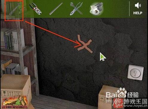 逃离废旧的阁楼(逃出老旧仓库)通关攻略?逃离废旧的阁楼(逃出老旧仓库)通关技巧 逃离废旧的阁楼(逃出老旧仓库)通关攻略?逃离废旧的阁楼(逃出老旧仓库)通关技巧