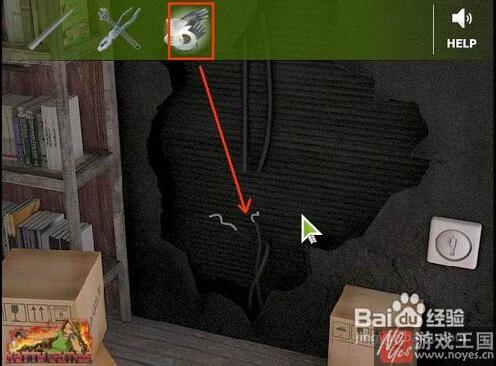 逃离废旧的阁楼(逃出老旧仓库)通关攻略?逃离废旧的阁楼(逃出老旧仓库)通关技巧 逃离废旧的阁楼(逃出老旧仓库)通关攻略?逃离废旧的阁楼(逃出老旧仓库)通关技巧