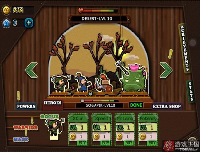 点击英雄通关攻略？点击英雄通关技巧