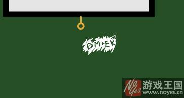 逃生第一课攻略（lesson 01，图文）？逃生第一课技巧（lesson 01，图文）