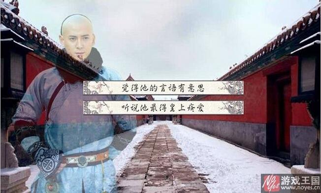 可堪醉卧安亲王→五阿哥吃醋攻略？可堪醉卧安亲王→五阿哥吃醋技巧