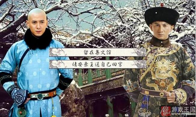 可堪醉卧安亲王→大阿哥吃醋攻略？可堪醉卧安亲王→大阿哥吃醋技巧