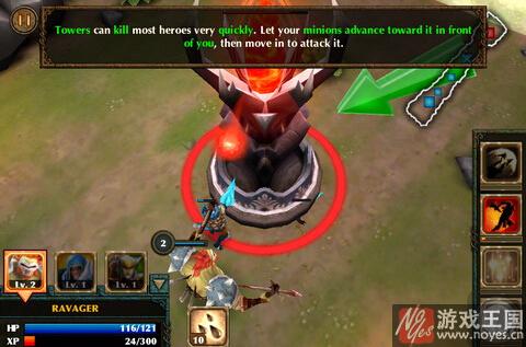 英雄联盟传说( 英雄传说)游戏攻略？英雄联盟传说( 英雄传说)游戏技巧