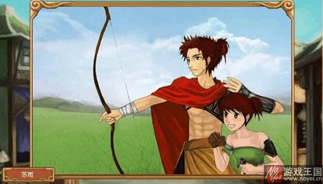 皇后成长计划1.9杨复攻略?皇后成长计划1.9杨复技巧 皇后成长计划1.9杨复攻略?皇后成长计划1.9杨复技巧