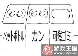 逃出白色怪异房间攻略？逃出白色怪异房间技巧