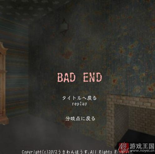 阴森的宾馆逃脱攻略（猫狗逃脱系列，Mansion of Wandering，两结局，图文）？阴森的宾馆逃脱技巧（猫狗逃脱系列，Mansion of Wandering，两结局，图文）