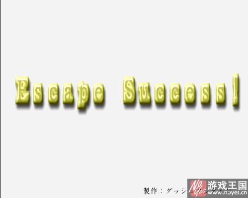 逃离摄影爱好者房间攻略（Pot Room Escape，两结局，图文）？逃离摄影爱好者房间技巧（Pot Room Escape，两结局，图文）