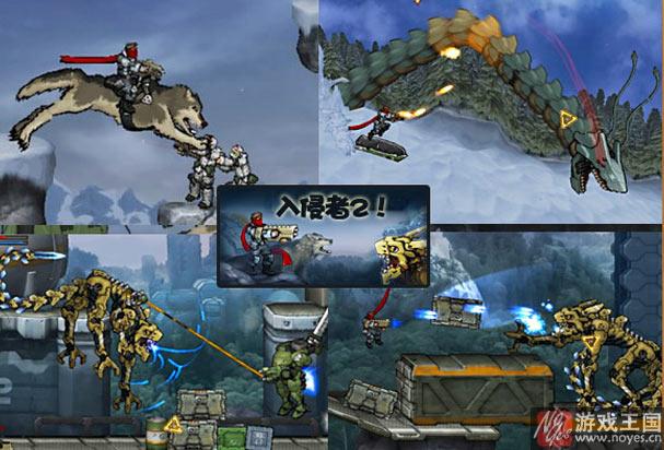 入侵者2详细通关攻略？入侵者2详细通关技巧