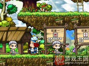 冒险王之神兵传奇终极无敌速升版通关攻略？冒险王之神兵传奇终极无敌速升版通关技巧