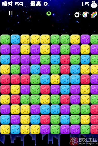 消灭星星3电脑版玩法详解(高分技巧攻略)?消灭星星3电脑版玩法详解(高分技巧技巧) 消灭星星3电脑版玩法详解(高分技巧攻略)?消灭星星3电脑版玩法详解(高分技巧技巧)