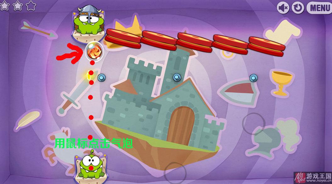 割绳子时光旅行图文攻略(第三章)？割绳子时光旅行图文技巧(第三章)