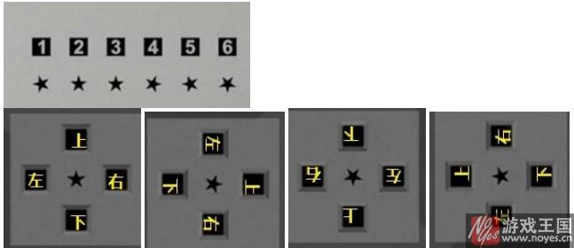 逃出石头监狱4攻略秘籍？逃出石头监狱4技巧秘籍