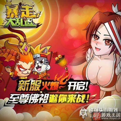 2016年H5重度游戏好作大盘点?款款经典 2016年H5重度游戏好作大盘点?款款经典