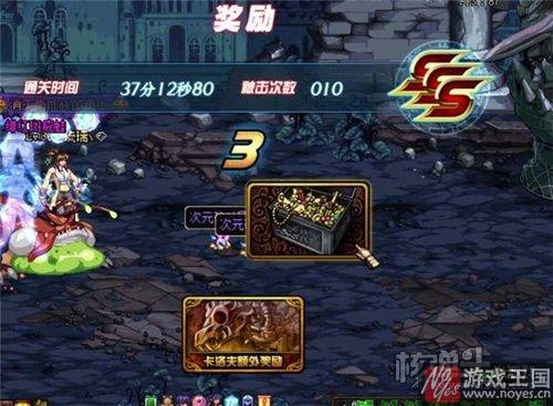 骨龙卡洛夫平民攻略详解？DNF咋打