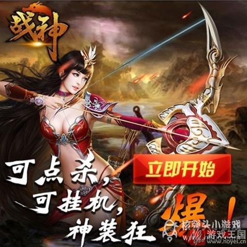 2016年H5重度游戏好作大盘点?款款经典 2016年H5重度游戏好作大盘点?款款经典