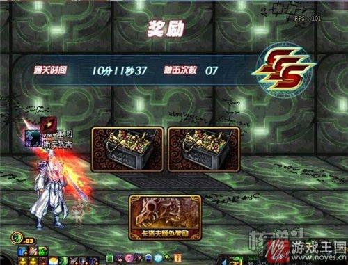 骨龙卡洛夫平民攻略详解？DNF咋打