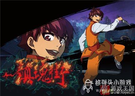 盘点镇魂街错综复杂的势力关系?三国联盟 盘点镇魂街错综复杂的势力关系?三国联盟