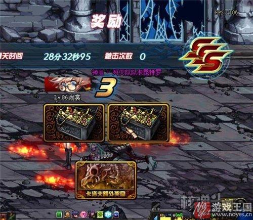 骨龙卡洛夫平民攻略详解？DNF咋打