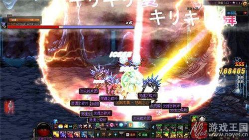 骨龙卡洛夫平民攻略详解？DNF咋打